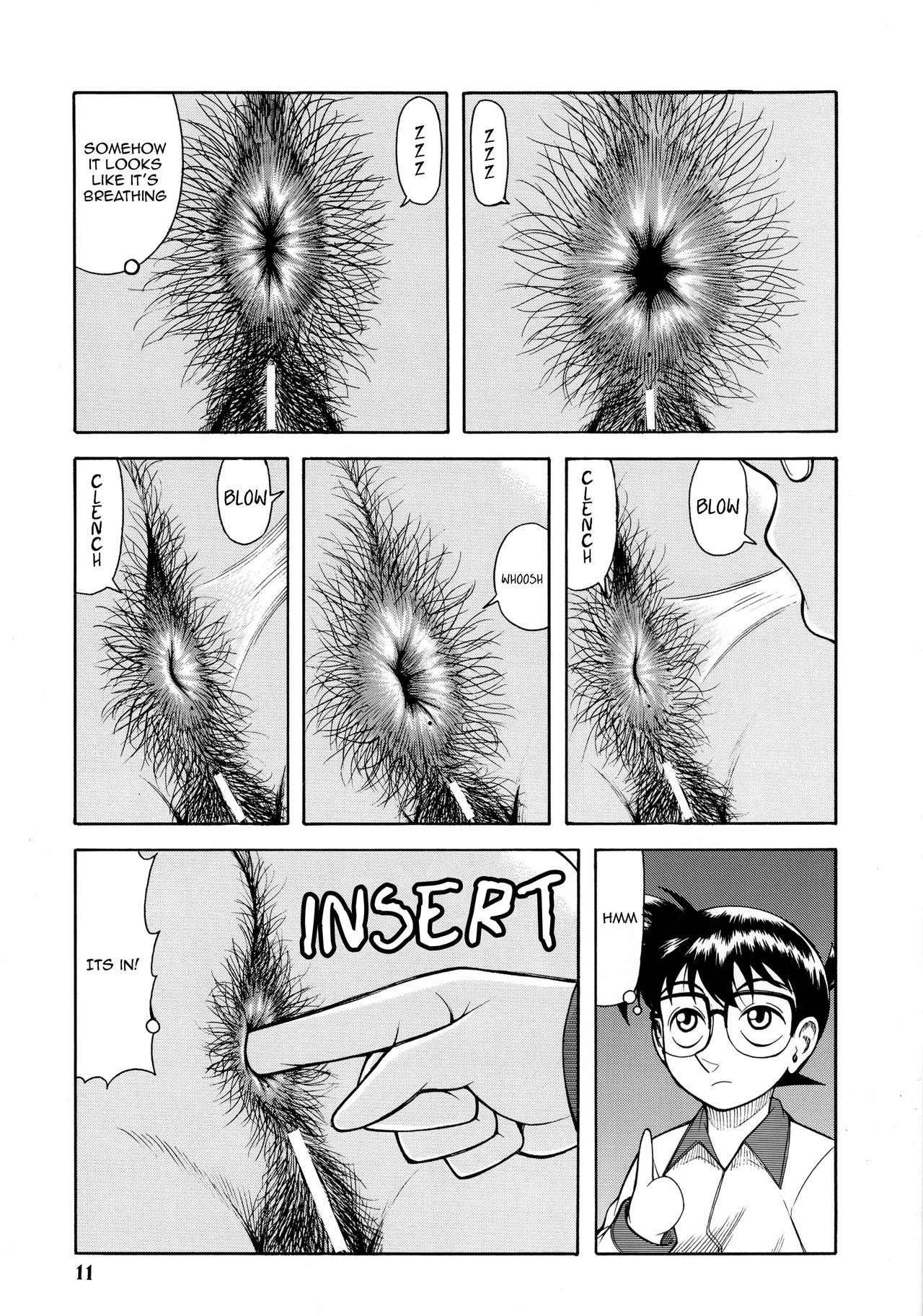 Sensual (C67) [ANA (Kichijouji Kitashirou)] Ran-neechan to Issho | Together with Ran-neechan (Detective Conan) [English] [EHCOVE] - Detective conan Doggystyle - Page 10