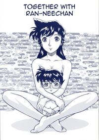 Moan (C67) [ANA (Kichijouji Kitashirou)] Ran-neechan To Issho | Together With Ran-neechan (Detective Conan) [English] [EHCOVE] Detective Conan Best Blowjob Ever 1