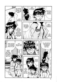 Moan (C67) [ANA (Kichijouji Kitashirou)] Ran-neechan To Issho | Together With Ran-neechan (Detective Conan) [English] [EHCOVE] Detective Conan Best Blowjob Ever 3