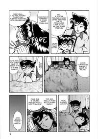 Moan (C67) [ANA (Kichijouji Kitashirou)] Ran-neechan To Issho | Together With Ran-neechan (Detective Conan) [English] [EHCOVE] Detective Conan Best Blowjob Ever 4