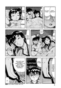Moan (C67) [ANA (Kichijouji Kitashirou)] Ran-neechan To Issho | Together With Ran-neechan (Detective Conan) [English] [EHCOVE] Detective Conan Best Blowjob Ever 5