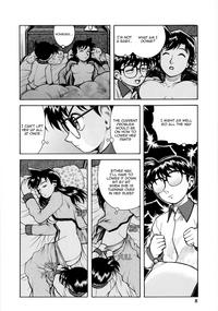 Moan (C67) [ANA (Kichijouji Kitashirou)] Ran-neechan To Issho | Together With Ran-neechan (Detective Conan) [English] [EHCOVE] Detective Conan Best Blowjob Ever 7