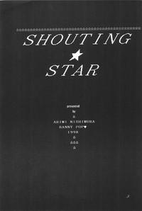 SHOUTING STAR 5