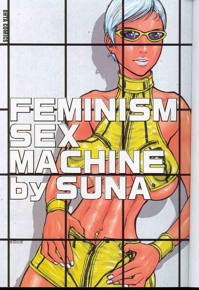 Twerk Feminism Sex Machine Desnuda - Page 2