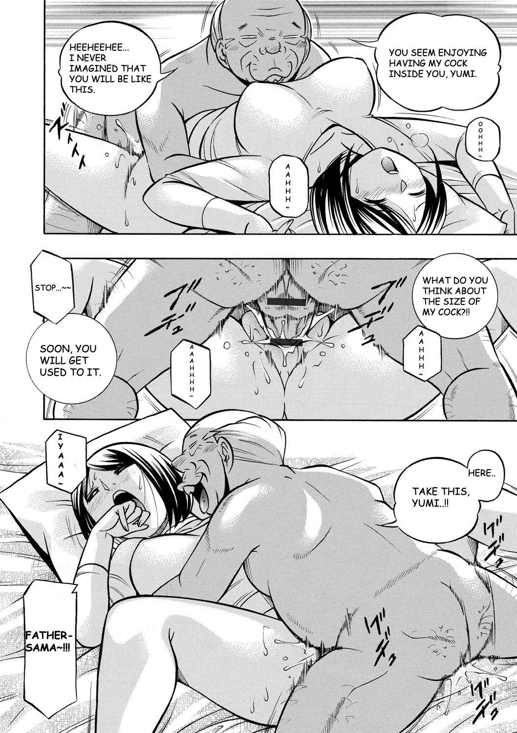 Infiel [Chuuka Naruto] Gifu ~Yumi no Hirusagari~ Ch. 2 [English] [BLU3] Office Fuck - Page 6
