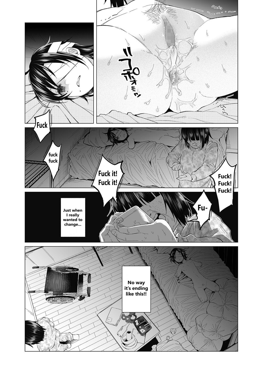 Teasing [Shiruka Bakaudon] Boku wa Nanimo Dekinai ~Kouhen~ | I Can't Do Anything Right ~The Sequel~ (COMIC Mate Legend Vol. 14 2017-04) [English] [Digital] Bed - Page 8