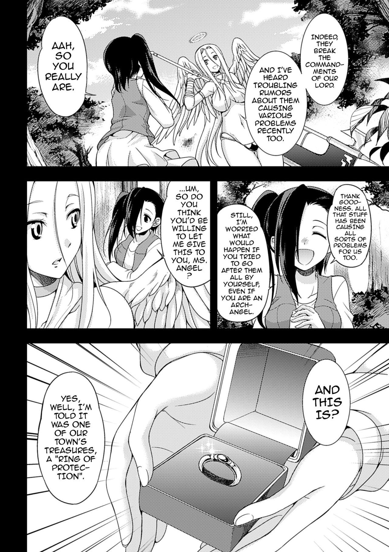 Alt Jakyou no Susume | The Call of Heresy Hot Brunette - Page 6