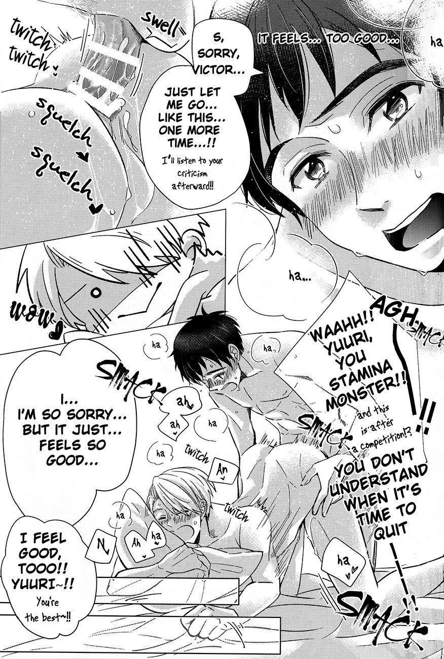 Travesti Zenbu, Boku no Mono! - Yuri on ice Bikini - Page 33