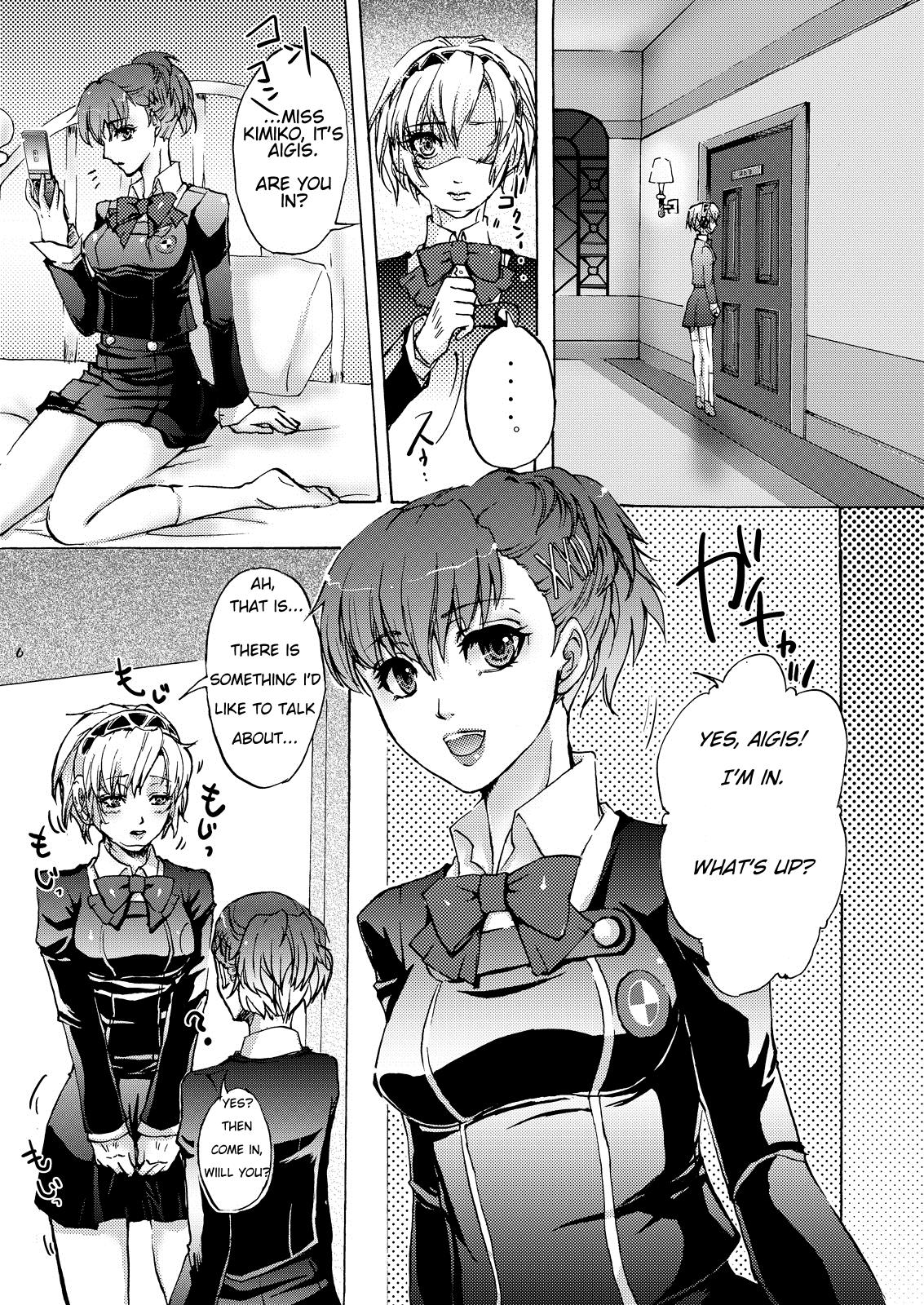 Gay Solo AIGIS! STRIKE! - Persona 3 Moaning - Page 5