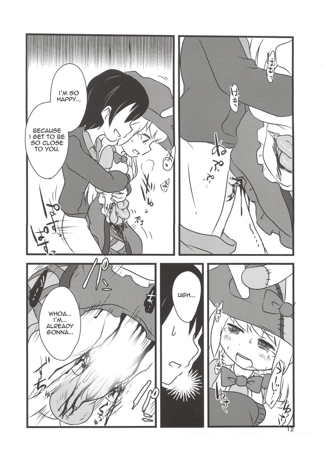 Roleplay Yume de Aimashou! - Irisu syndrome Asian Babes - Page 11
