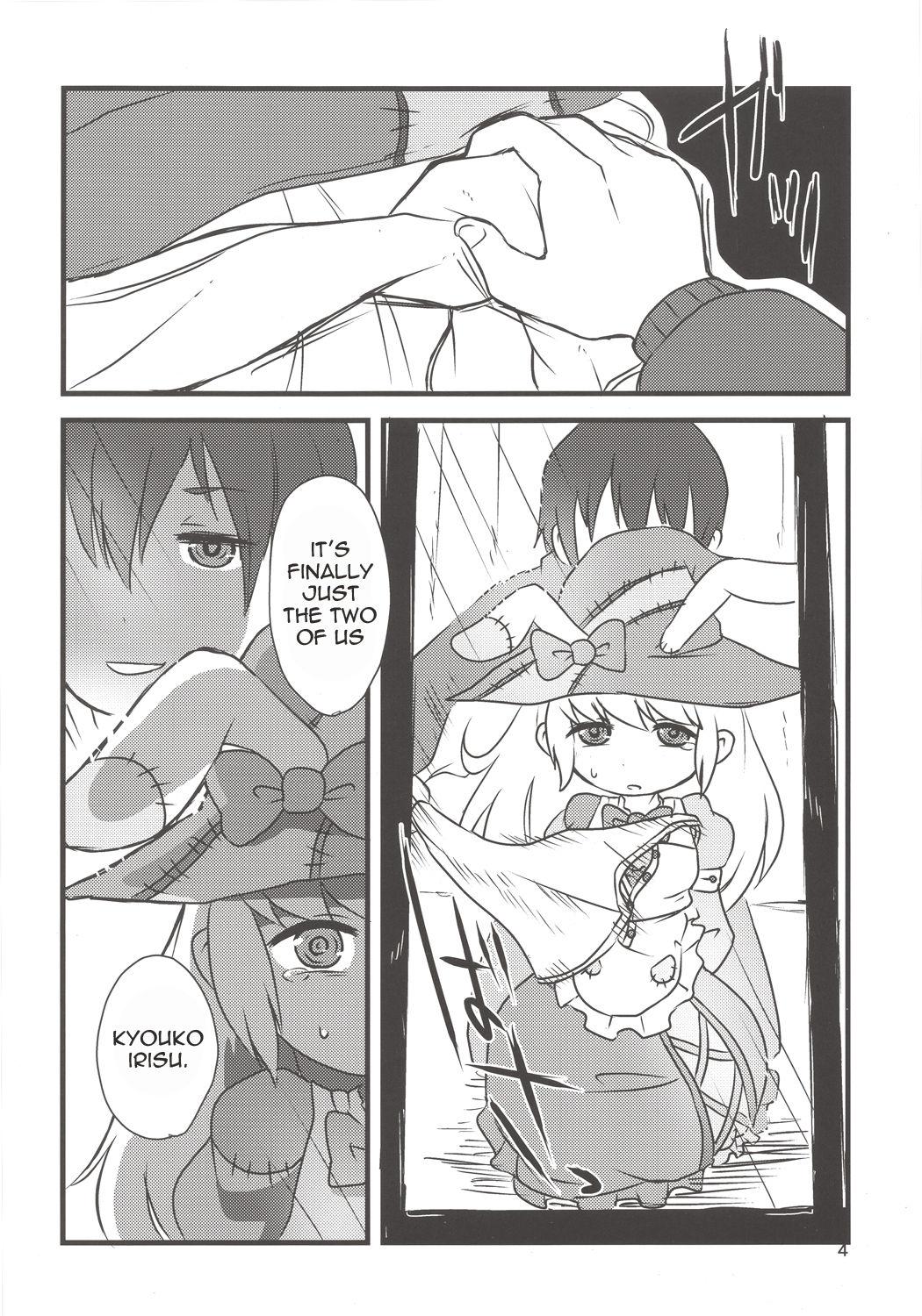 Gay Rimming Yume de Aimashou! - Irisu syndrome Cuckold - Page 3