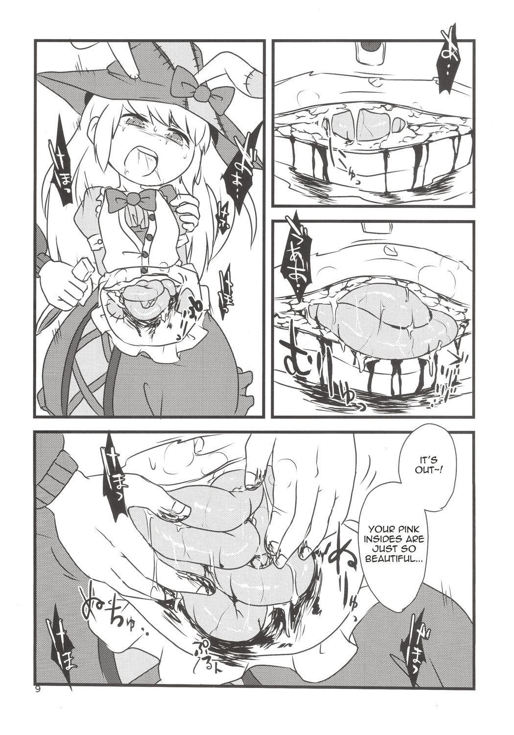 Cum Eating Yume de Aimashou! - Irisu syndrome Moms - Page 8