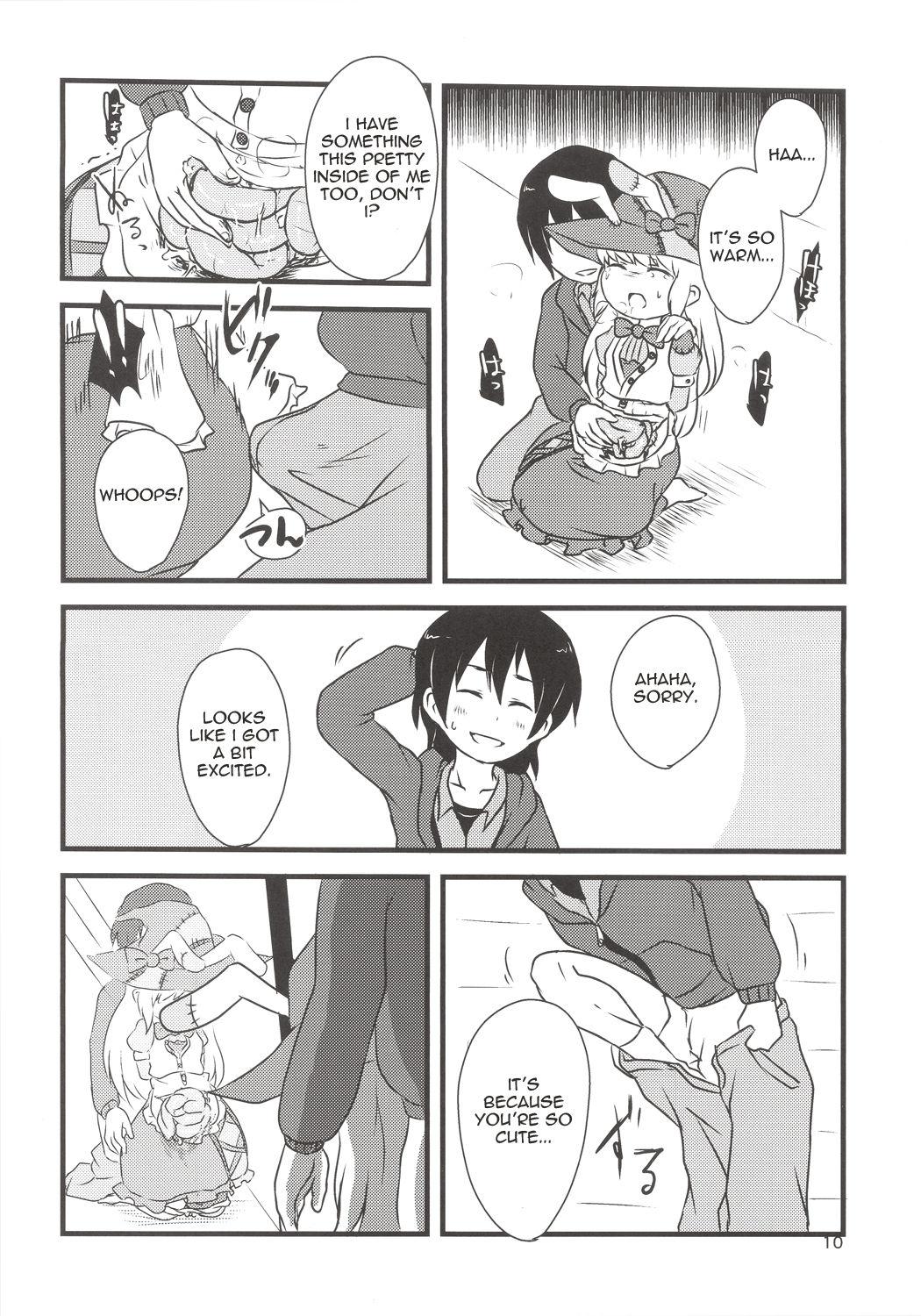 Gay Trimmed Yume de Aimashou! - Irisu syndrome Anime - Page 9