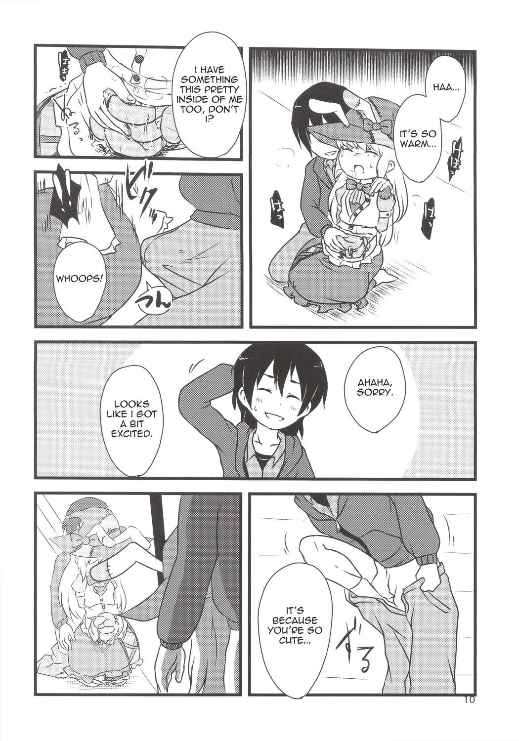 Gay Rimming Yume de Aimashou! - Irisu syndrome Cuckold - Page 9