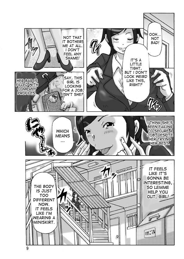 Lez Hardcore Tamatama Toorigakatta Shuukatsuchuu no Joshidaisei ni Kigaete Muscle - Page 9