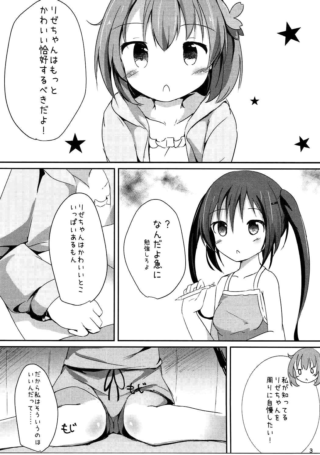 Monster Find myself - Gochuumon wa usagi desu ka Adorable - Page 2