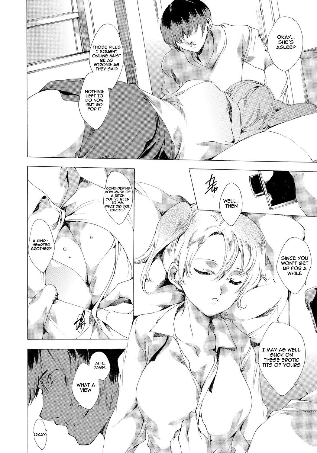Milf Fuck Watashi Tobu made Okasarechau... | I'll Be Raped Until I More Than Orgasm Ch. 1-3 Speculum - Page 12
