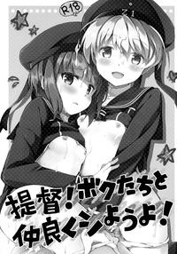 RarBG Teitoku! Bokutachi To Nakayoku Shiyou Yo! | Admiral! Let's "Get Along"! Kantai Collection Rough Fuck 2