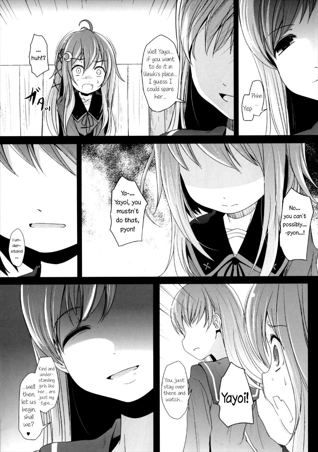 Kissing Nakayoshi | Good Friends - Kantai collection Huge Ass - Page 7