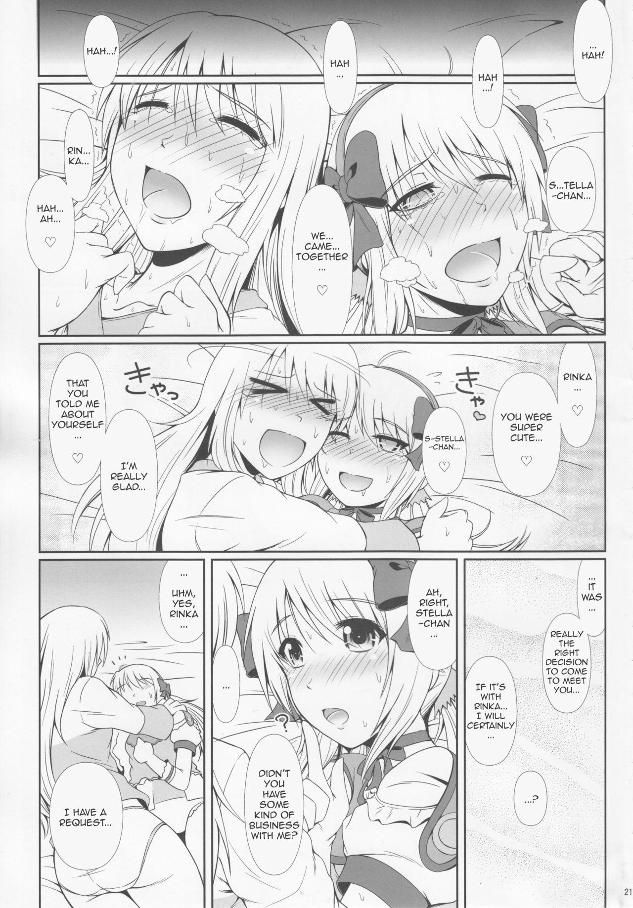 (C89) [Atelier Lunette (Mikuni Atsuko)] SCANDALOUS -Haisetsu no Utahime- act.6 [English] 19