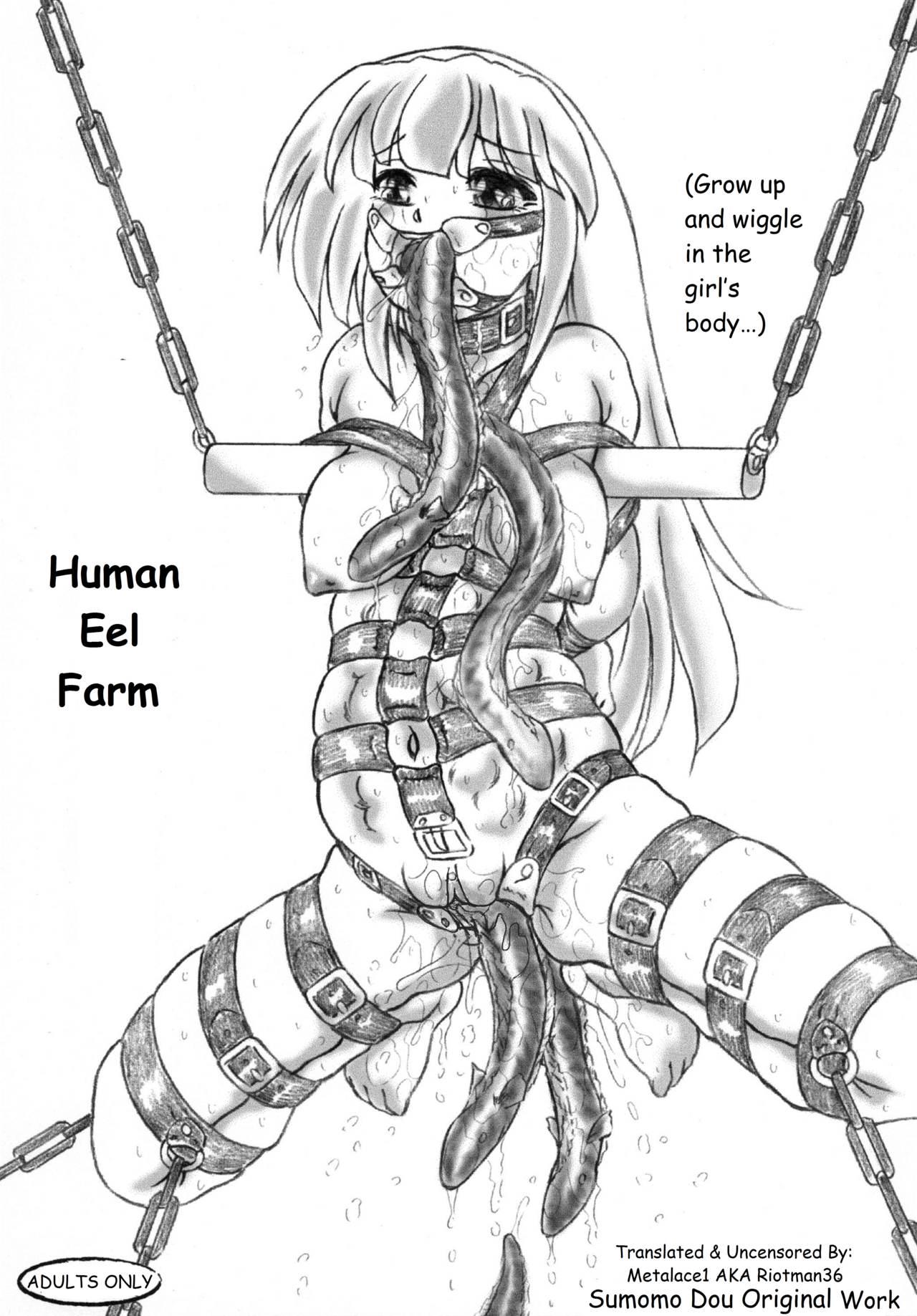 Jintai Unagi Youshokujou Omake Paper Tsuki | Human Eel Farm 1