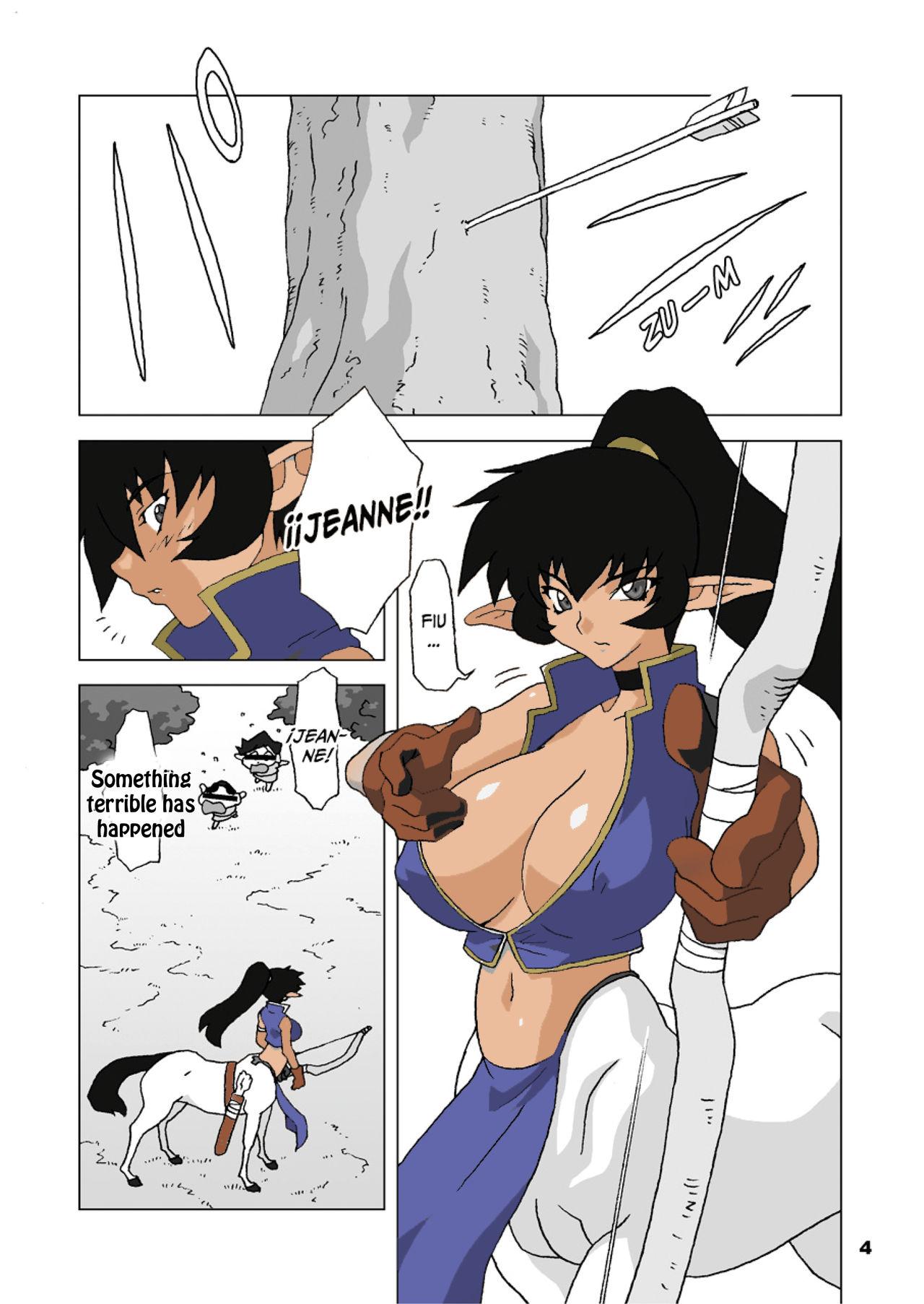 Big Hanayome wa Kentauros Her - Page 3
