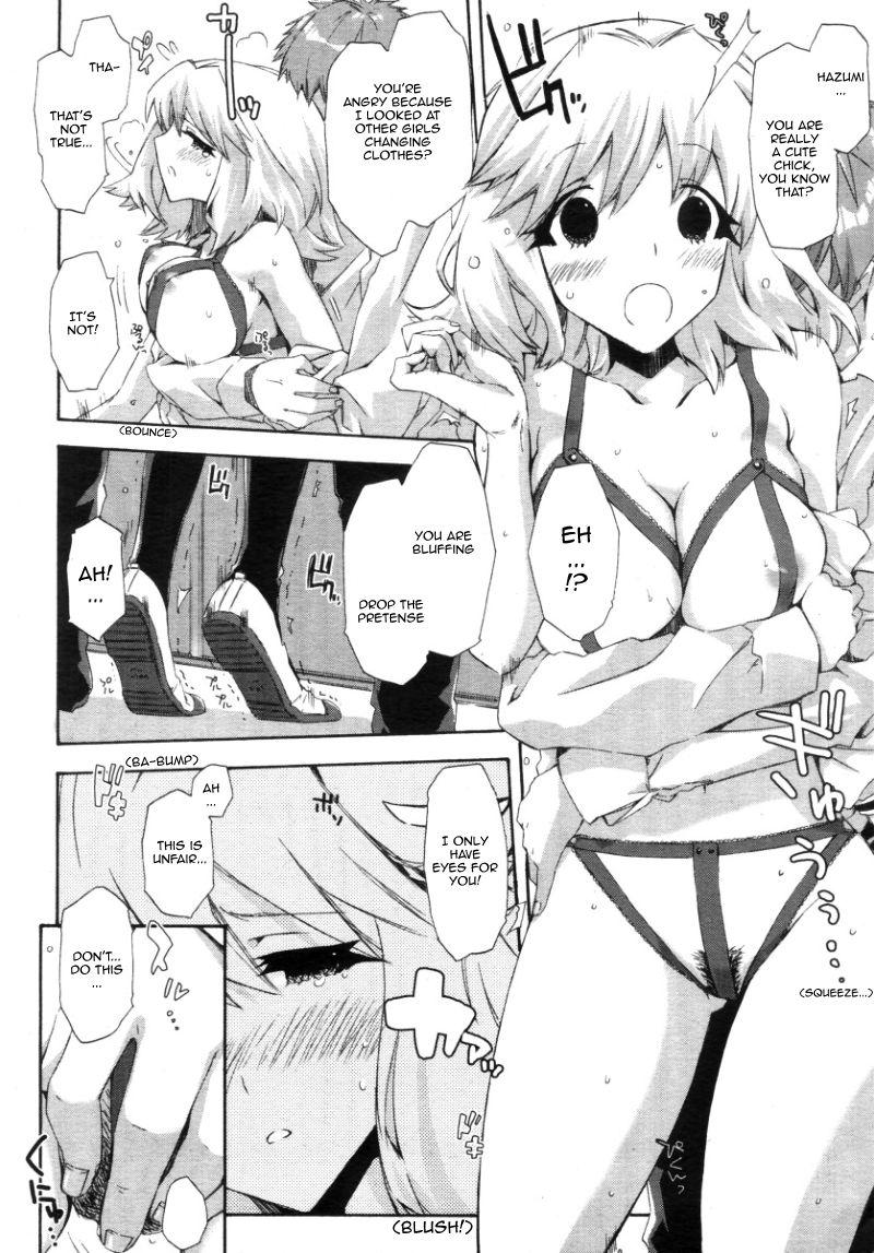 Maid Transparent Underwear under the Summer Clothes + Love, Hate, Summer, the End Nuru Massage - Page 10
