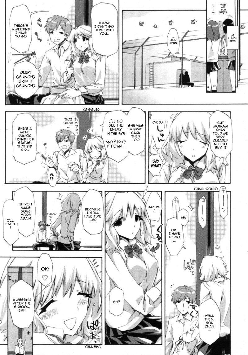 Wives Transparent Underwear under the Summer Clothes + Love, Hate, Summer, the End Housewife - Page 5