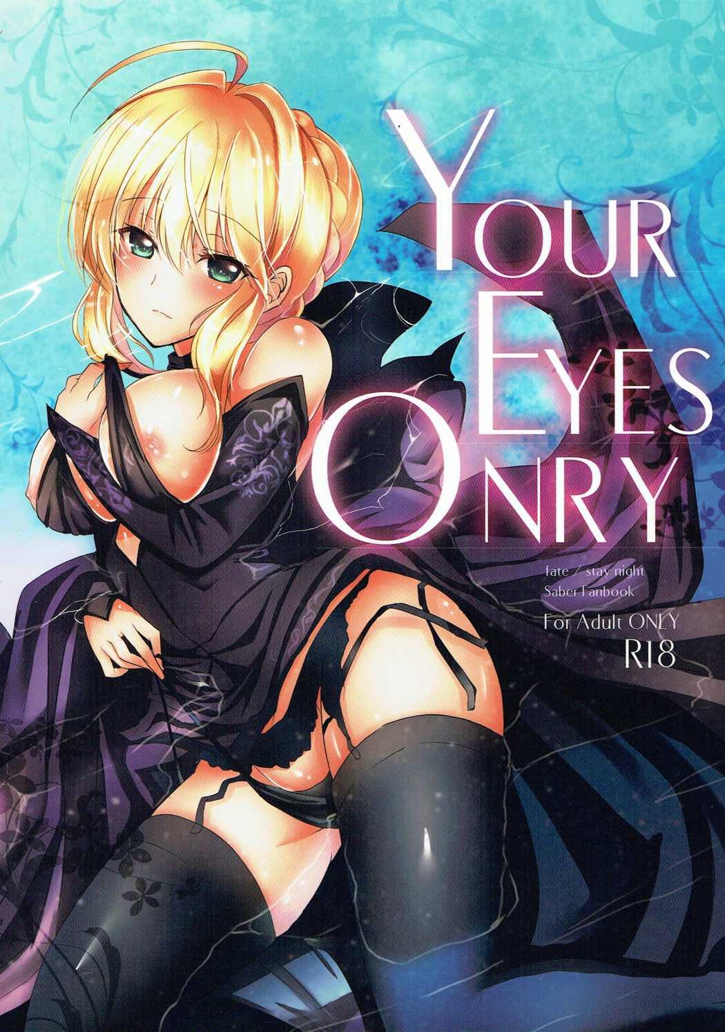 Romantic YOUR EYES ONRY - Fate stay night Virgin - Page 1