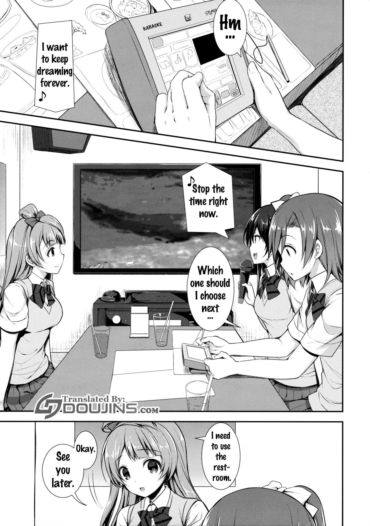 Stockings Boku dake no Kotori-chan - Love live Zorra - Page 4