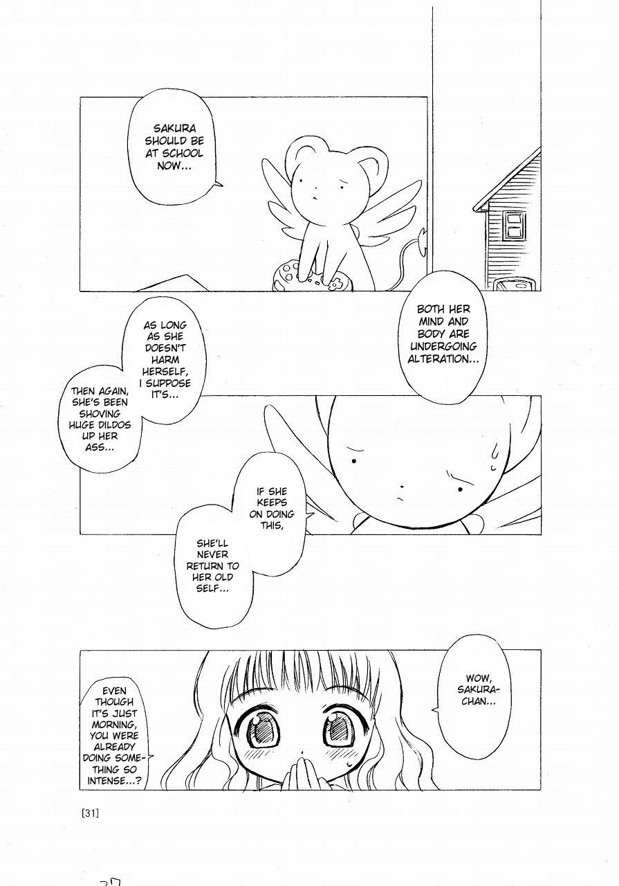 (C66) [BBB-Extra (Chuushin Kuranosuke)] Sakura-chan ga Taihen na Koto ni Nacchau Hon. | Sakura-chan's Amazing Adventure Book 1 (Cardcaptor Sakura) [English] [desudesu] 30