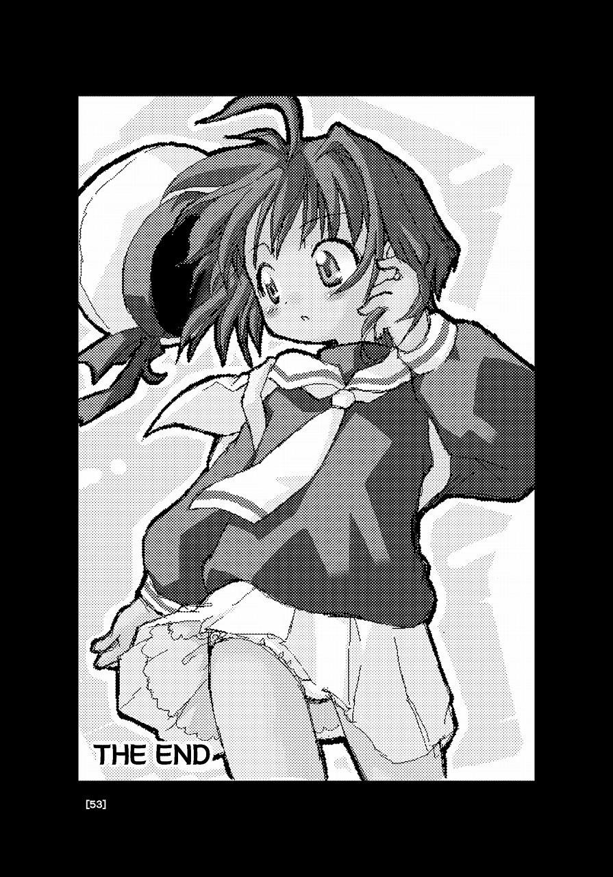 (C66) [BBB-Extra (Chuushin Kuranosuke)] Sakura-chan ga Taihen na Koto ni Nacchau Hon. | Sakura-chan's Amazing Adventure Book 1 (Cardcaptor Sakura) [English] [desudesu] 52