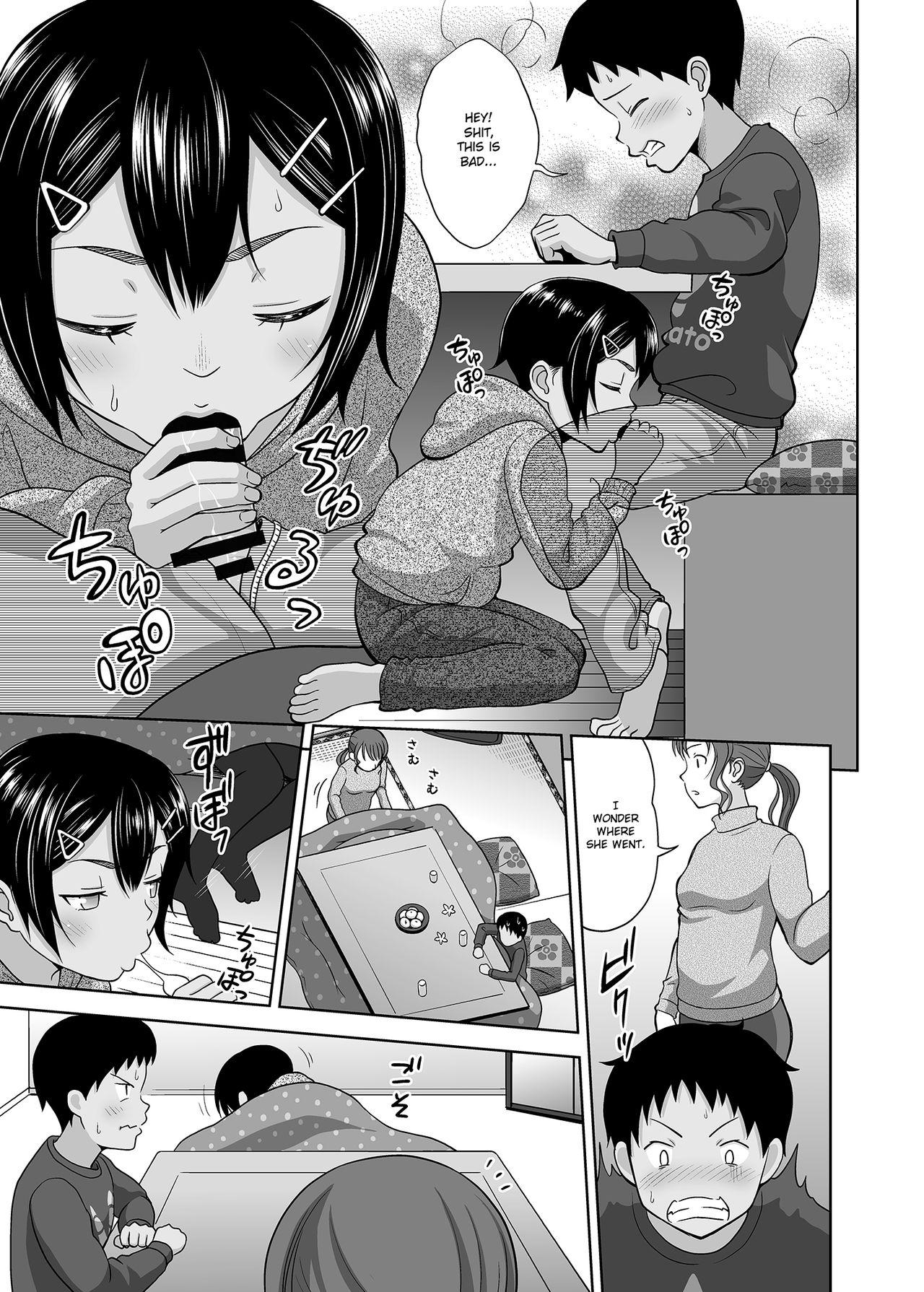 Whores Toaru Fuyu no Shoujo no Ehon Skirt - Page 4