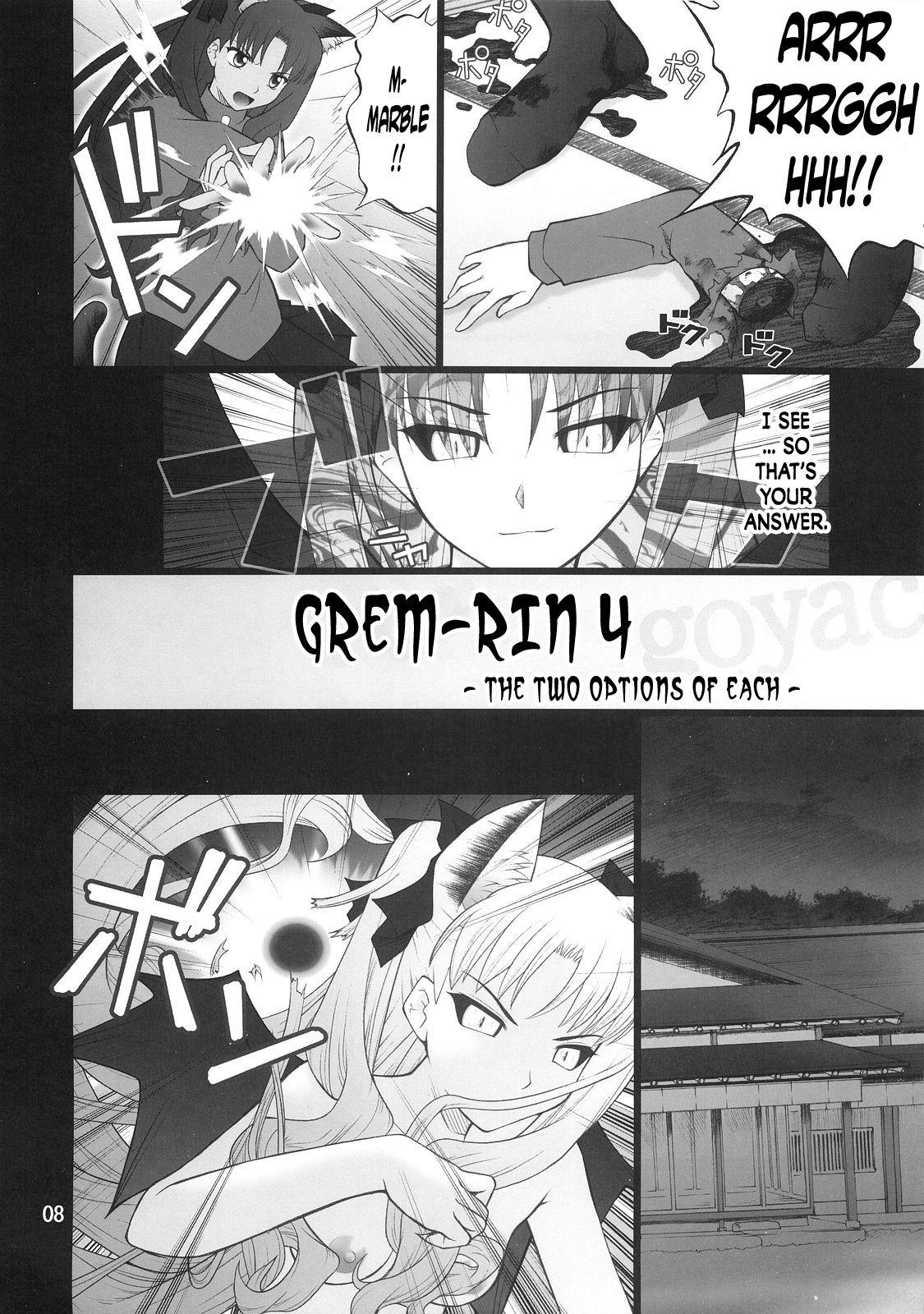 Foot Job Grem-Rin 4 - Fate stay night Money - Page 7