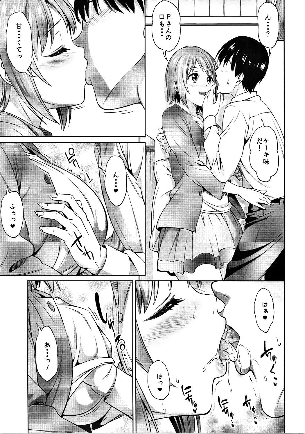 Freeteenporn Onnanoko wa Satougashi de Dekiteiru - The idolmaster Rimming - Page 6