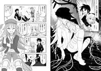 Otokonoko x TS Shota Manga 3