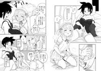 Otokonoko x TS Shota Manga 7