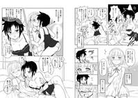 Otokonoko x TS Shota Manga 9