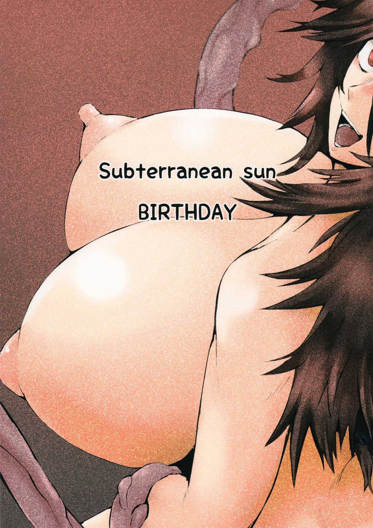 Buceta Subterranean Sun Birthday - Touhou project Gay Solo - Page 22