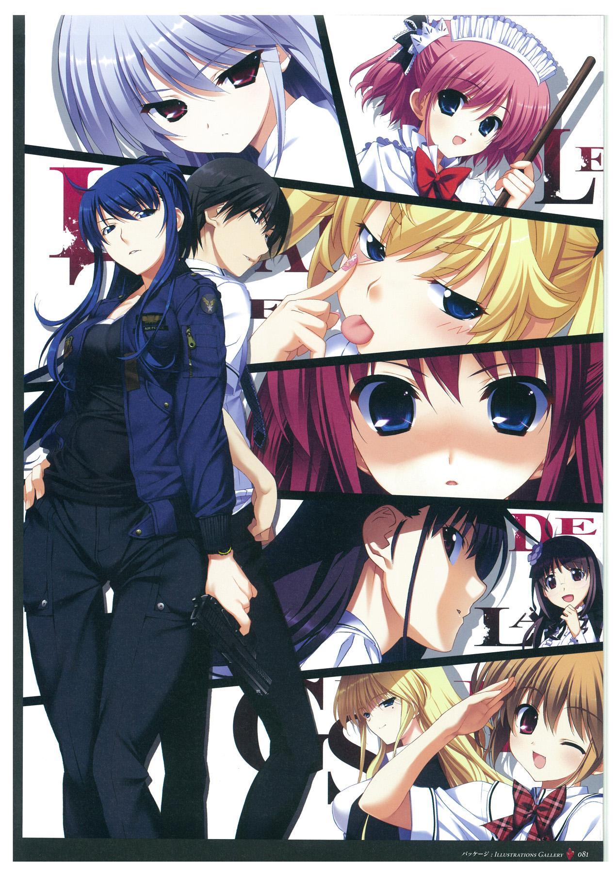 Grisaia no Meikyuu Visual Fanbook 83