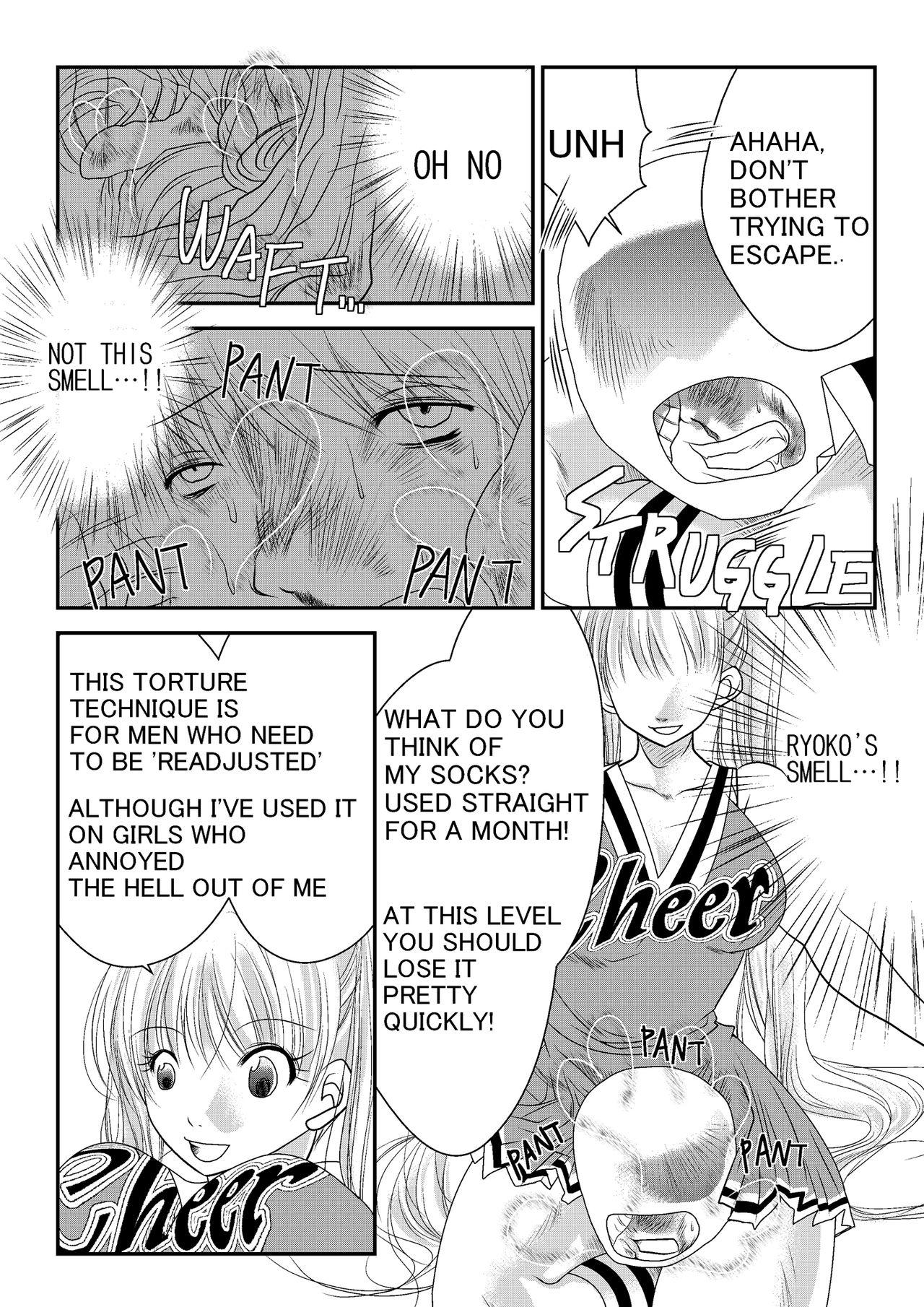 Sextape Fighting Repatriation Action - Page 11