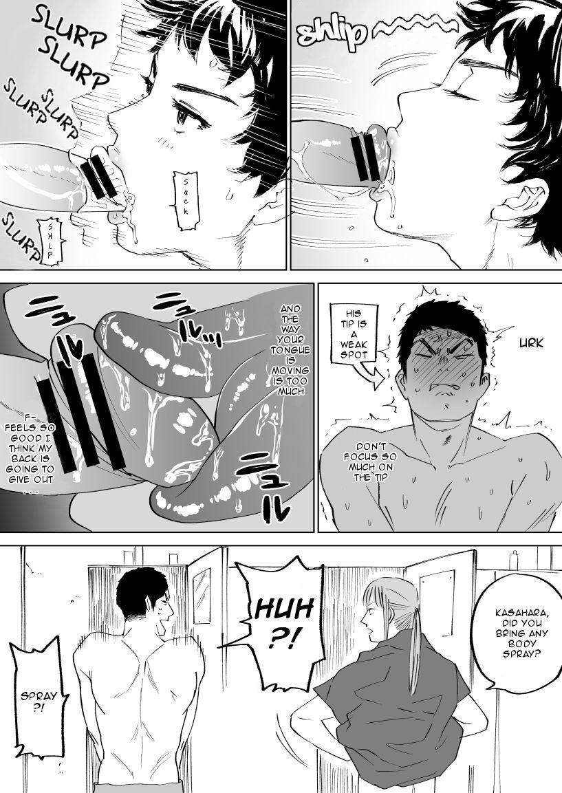 Gaydudes Mizuki-kun no Ero Manga - Days Massage Creep - Page 8