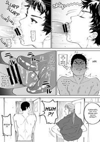 Anal Sex Mizuki-kun No Ero Manga Days Gay Big Cock 8