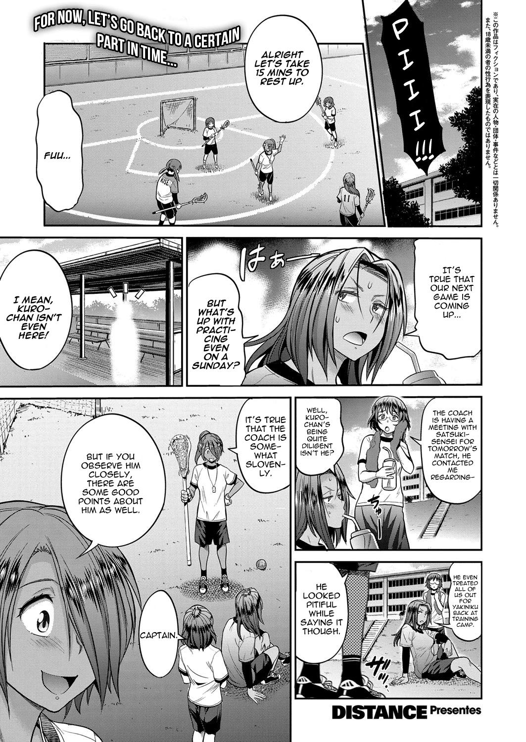 [DISTANCE] Joshi Lacu! - Girls Lacrosse Club ~2 Years Later~ Ch. 1.5 (COMIC ExE 06) [English] [TripleSevenScans] [Digital] 0