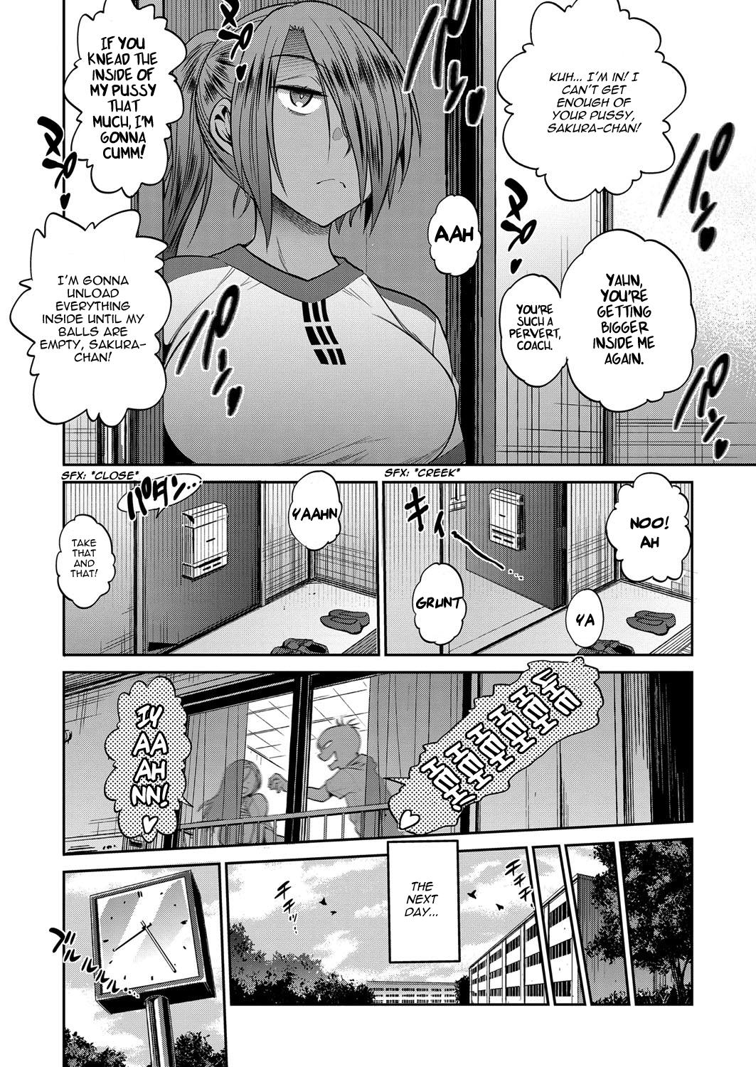 [DISTANCE] Joshi Lacu! - Girls Lacrosse Club ~2 Years Later~ Ch. 1.5 (COMIC ExE 06) [English] [TripleSevenScans] [Digital] 28