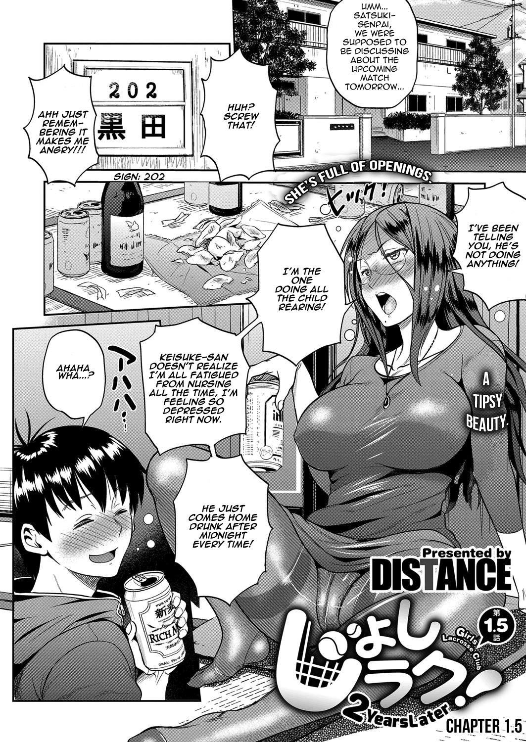 [DISTANCE] Joshi Lacu! - Girls Lacrosse Club ~2 Years Later~ Ch. 1.5 (COMIC ExE 06) [English] [TripleSevenScans] [Digital] 3