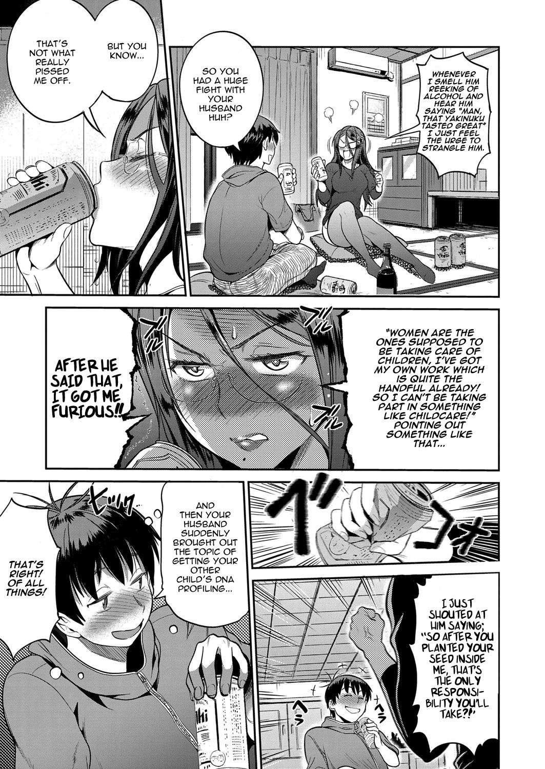 [DISTANCE] Joshi Lacu! - Girls Lacrosse Club ~2 Years Later~ Ch. 1.5 (COMIC ExE 06) [English] [TripleSevenScans] [Digital] 4