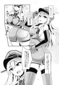 Bismarck wa Teitoku ni Taberareru. 5