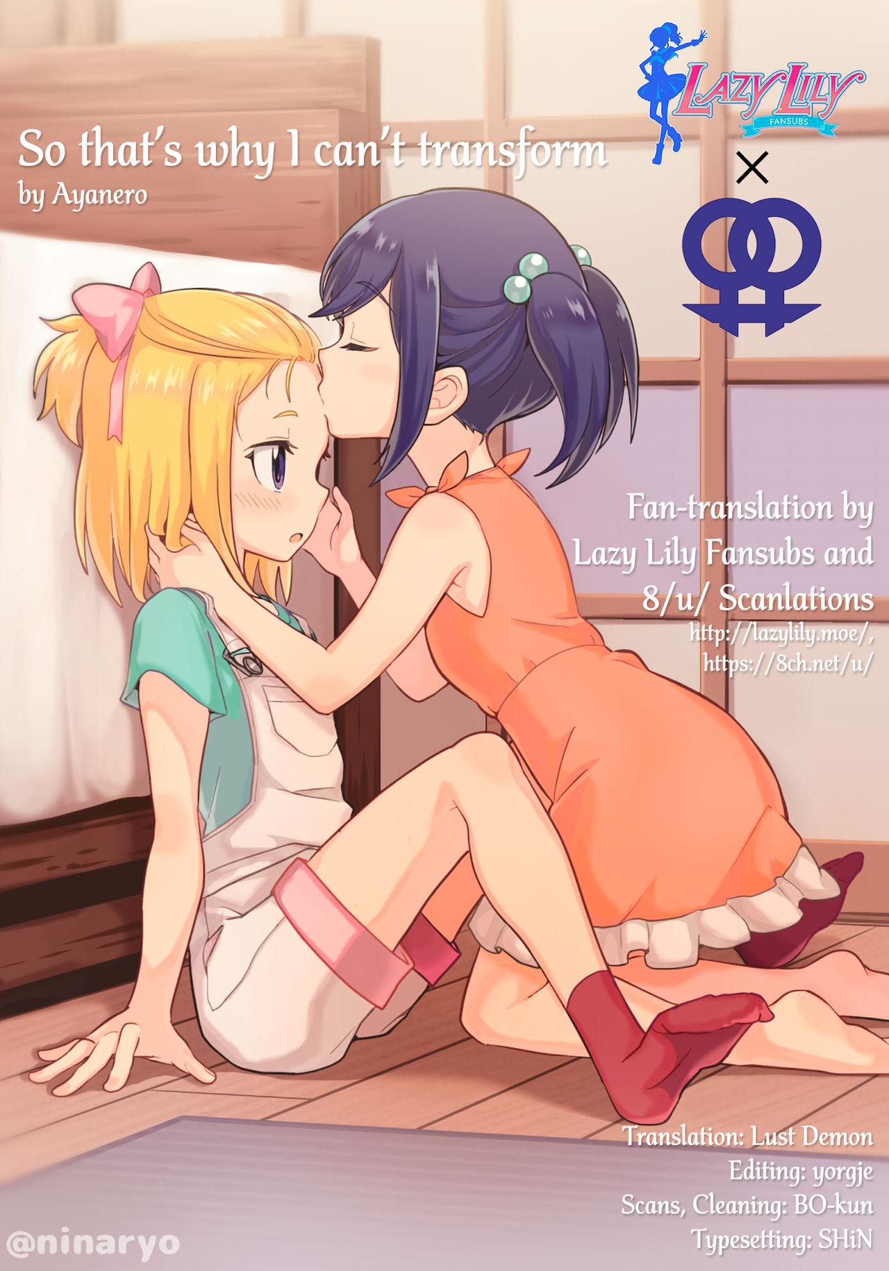 Sex Sore dakara Watashi wa Henshin Dekinai - Flip flappers Seduction - Page 23