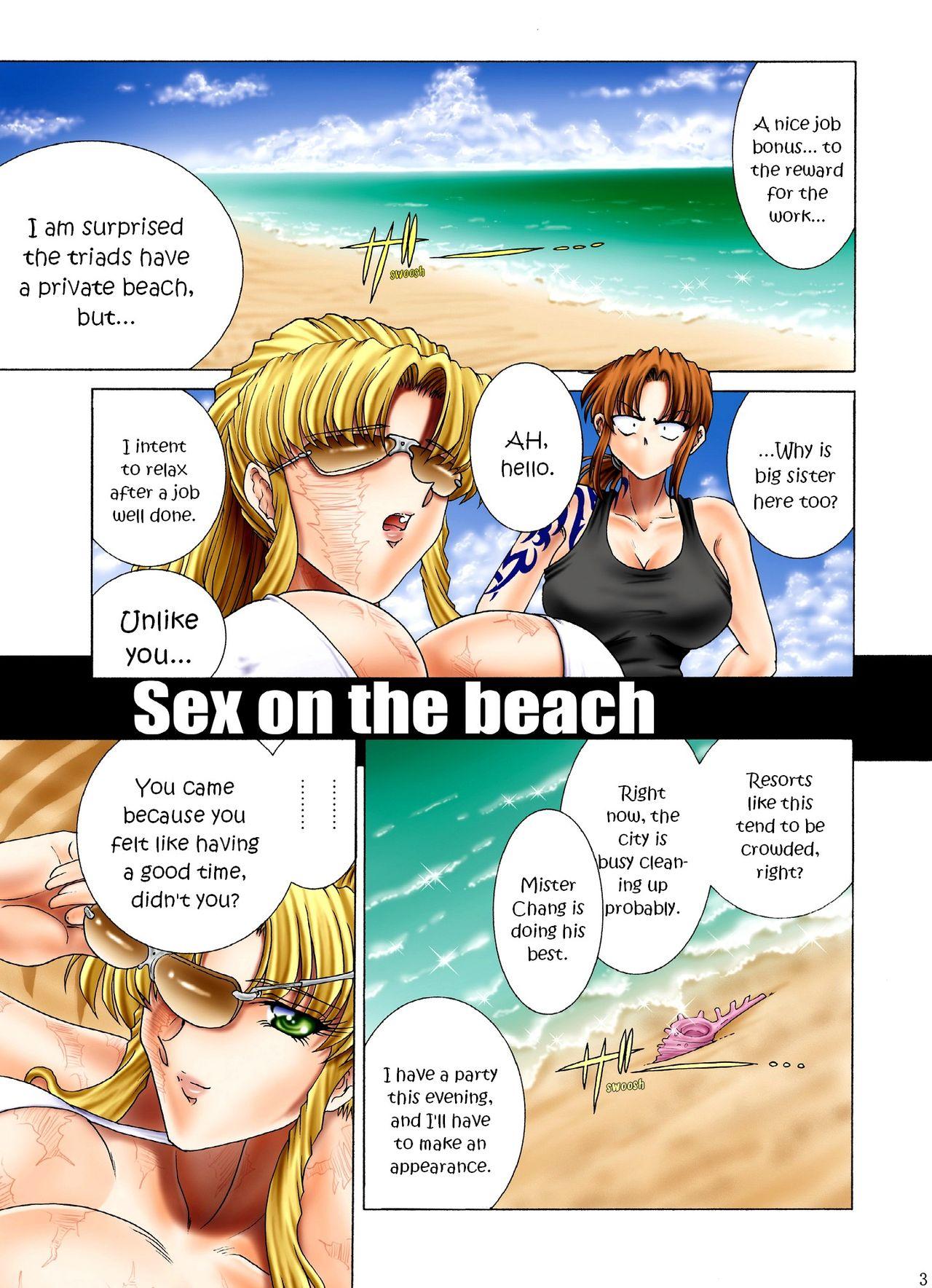 Pussyeating ZONE 50 Sex on the Beach - Black lagoon Straight Porn - Page 3